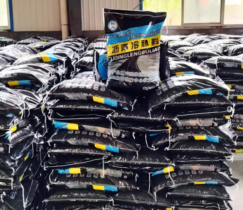 山海关沥青冷补料