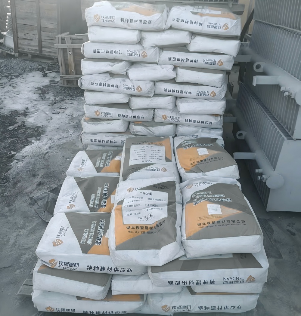 山海关M50干硬性无收缩砂浆