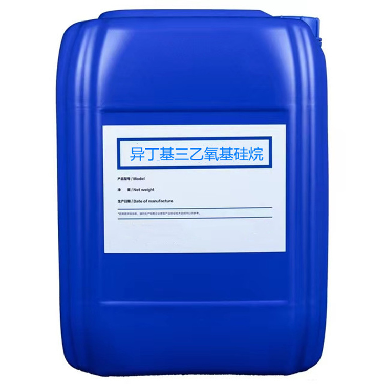 山海关硅烷浸渍