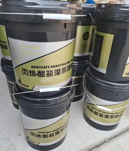 山海关丙烯酸盐灌浆料