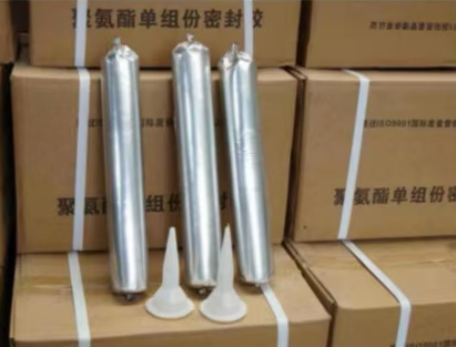 山海关聚氨酯密封胶